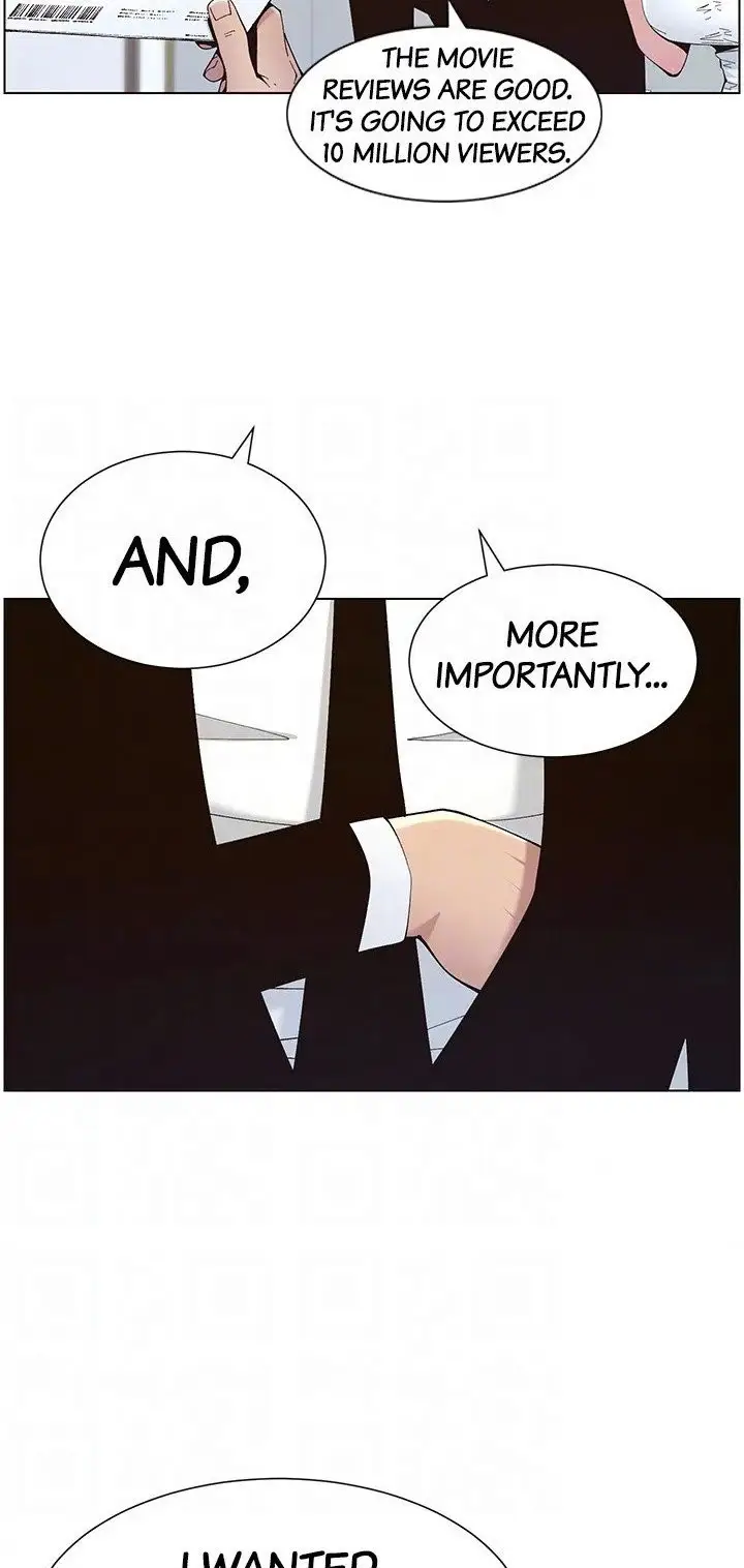 Father’s Lust Chapter 119 Page 56