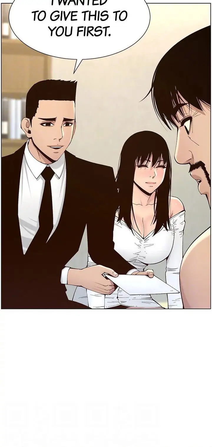 Father’s Lust Chapter 119 Page 57