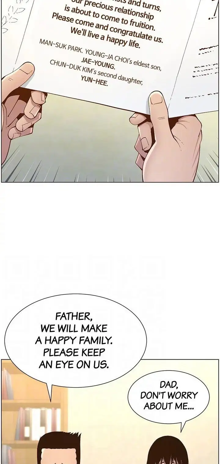 Father’s Lust Chapter 119 Page 59
