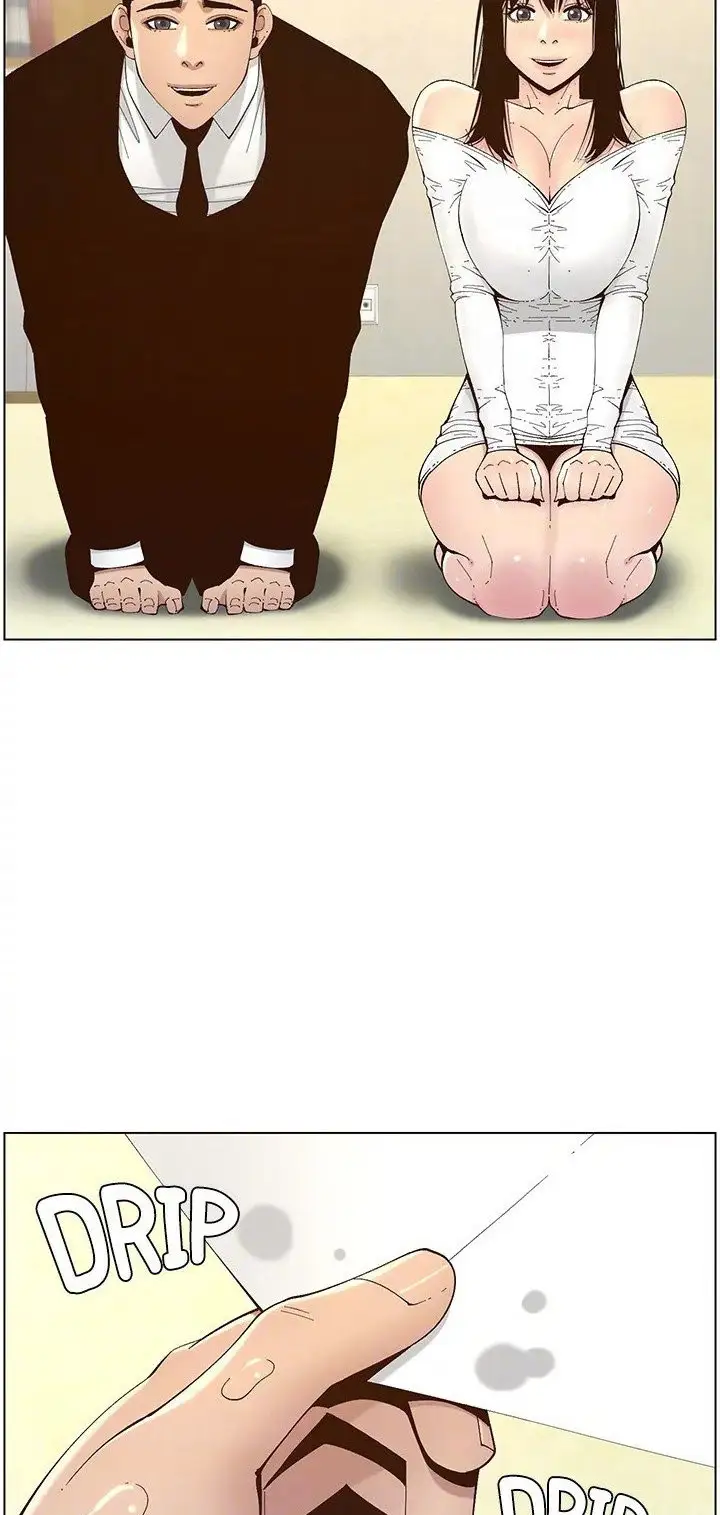 Father’s Lust Chapter 119 Page 60