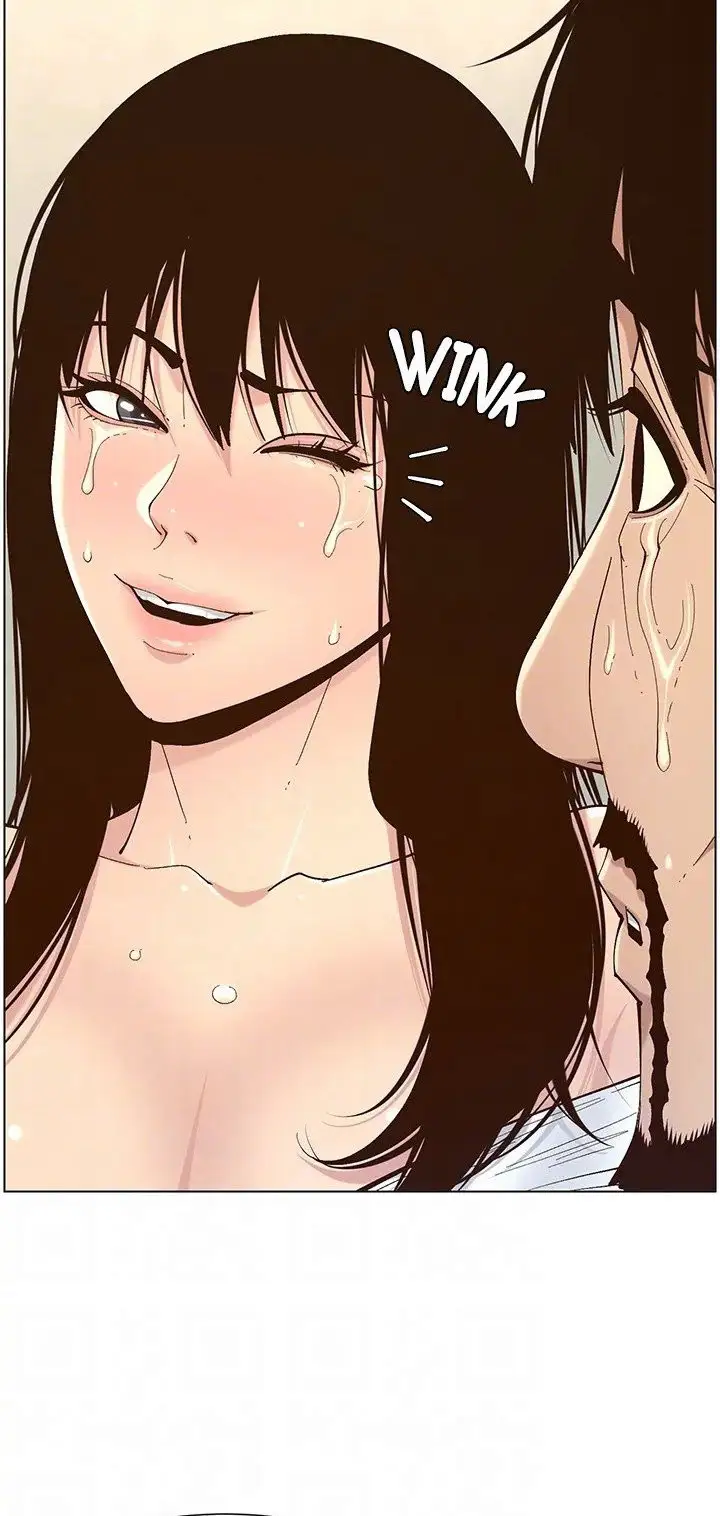 Father’s Lust Chapter 119 Page 64