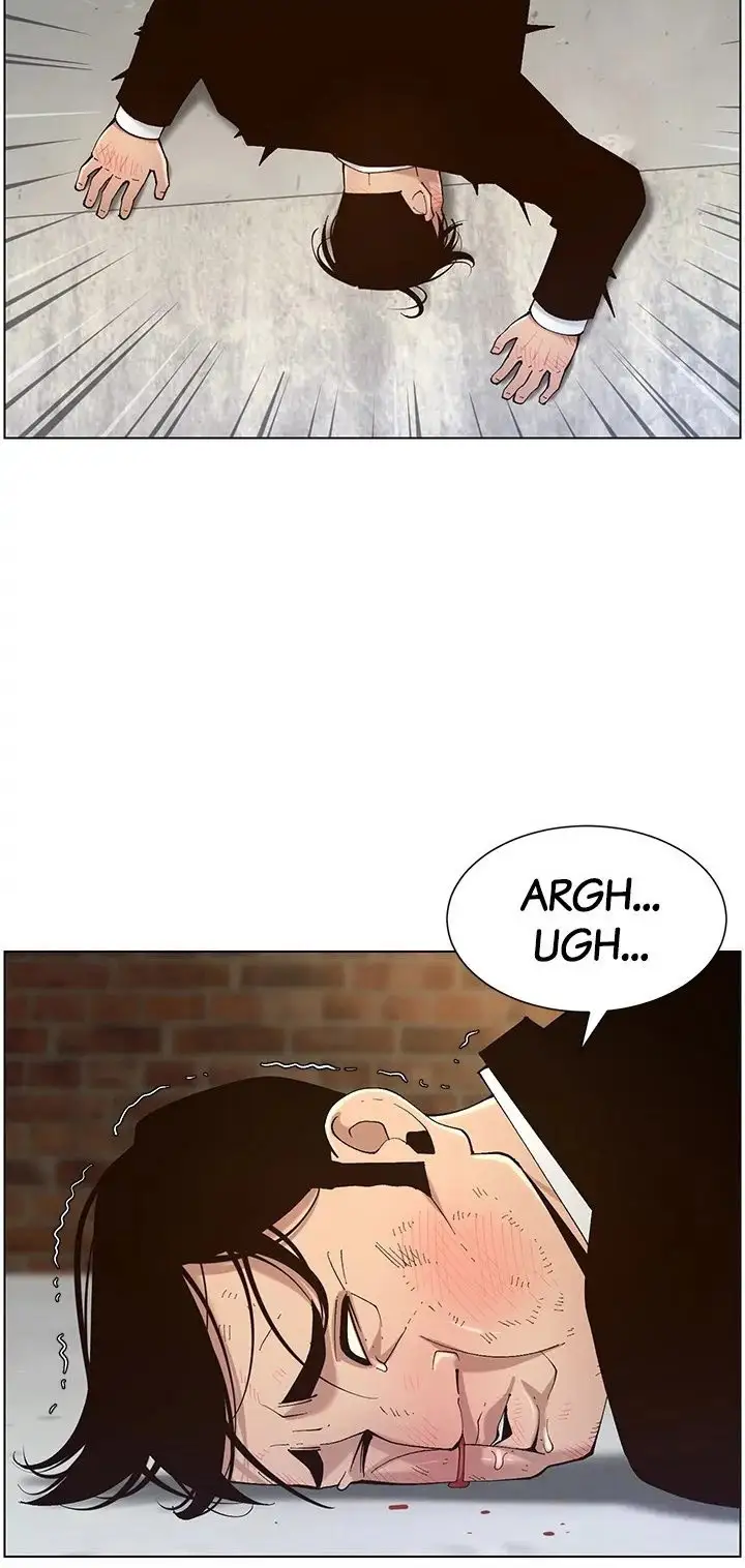 Father’s Lust Chapter 119 Page 87