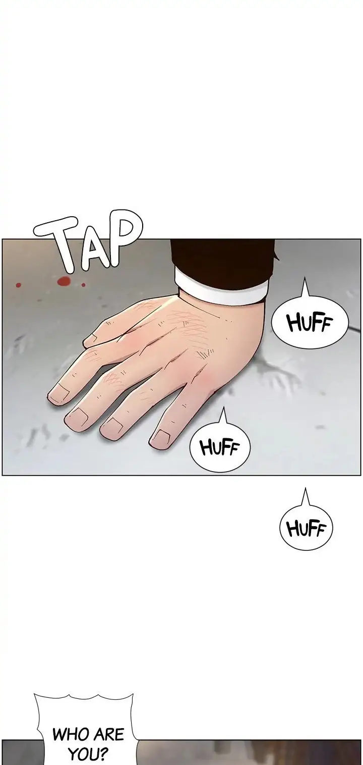 Father’s Lust Chapter 119 Page 88