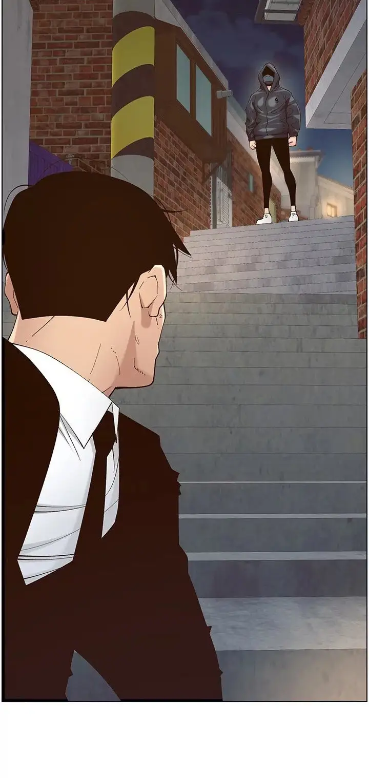 Father’s Lust Chapter 119 Page 90