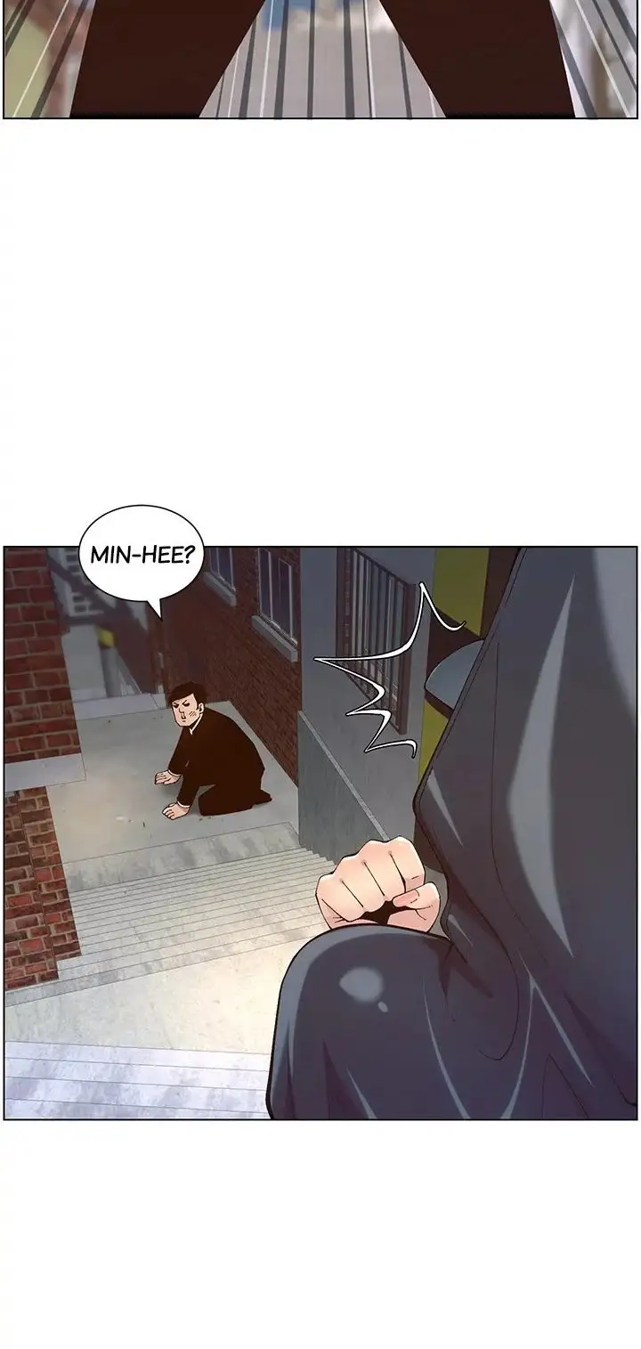 Father’s Lust Chapter 119 Page 93