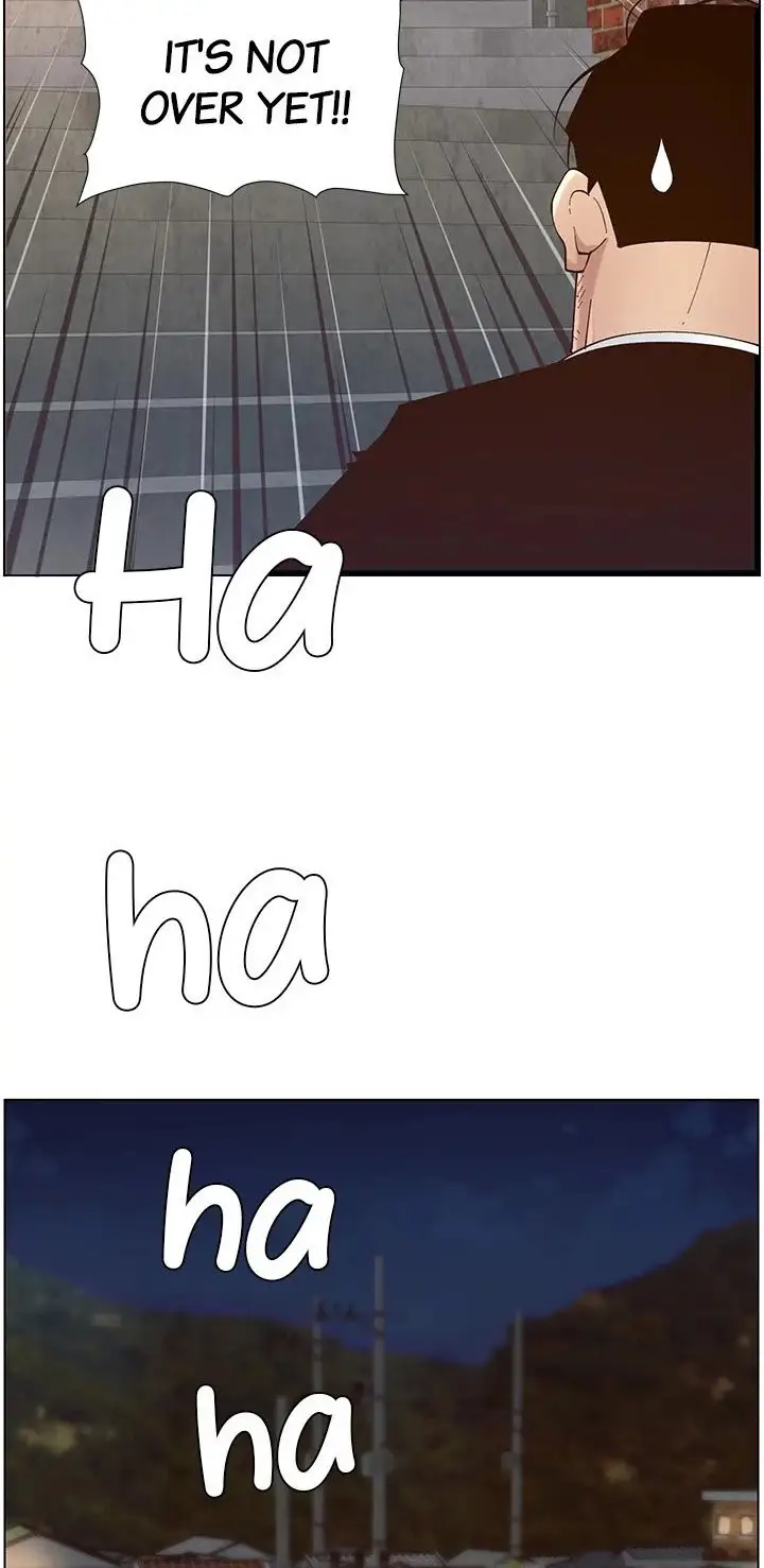 Father’s Lust Chapter 119 Page 96