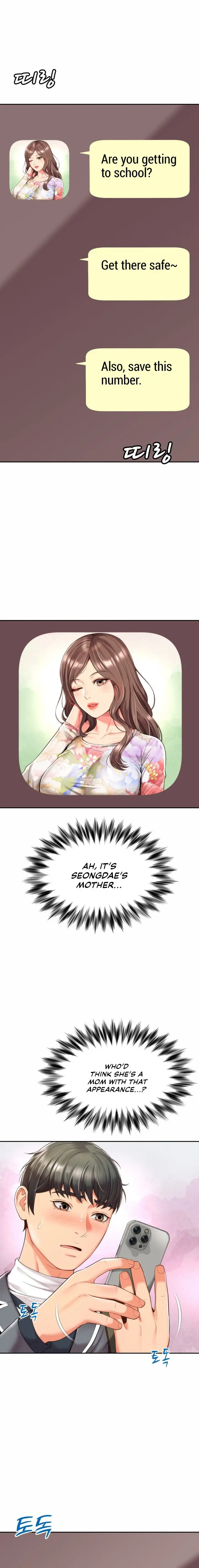 Friend’s Mom Is Mine Chapter 1 Page 17