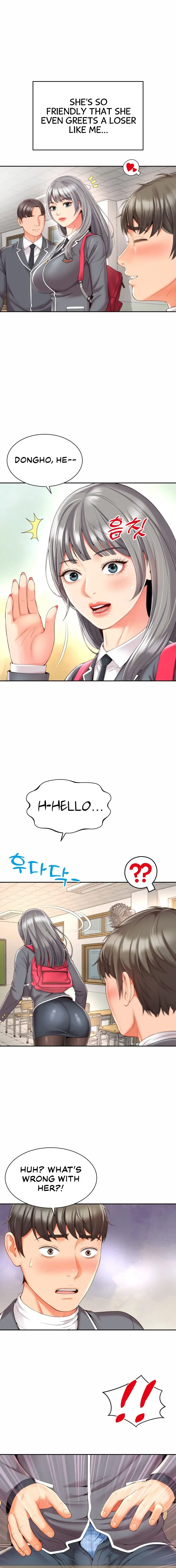 Friend’s Mom Is Mine Chapter 2 Page 9