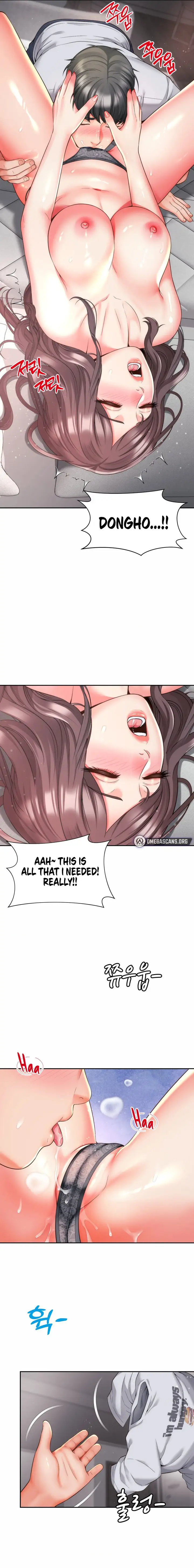 Friend’s Mom Is Mine Chapter 12 Page 5