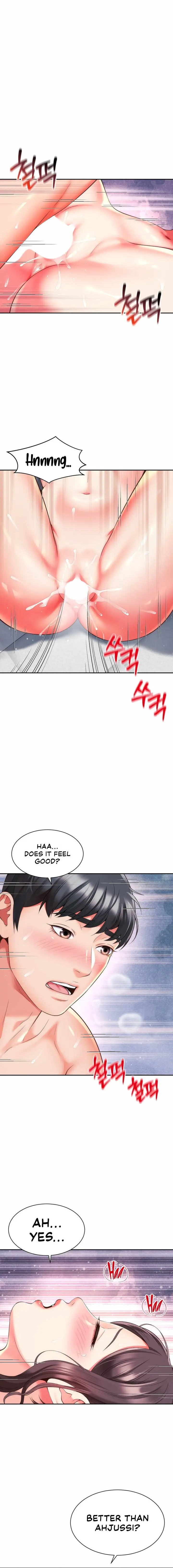 Friend’s Mom Is Mine Chapter 14 Page 2