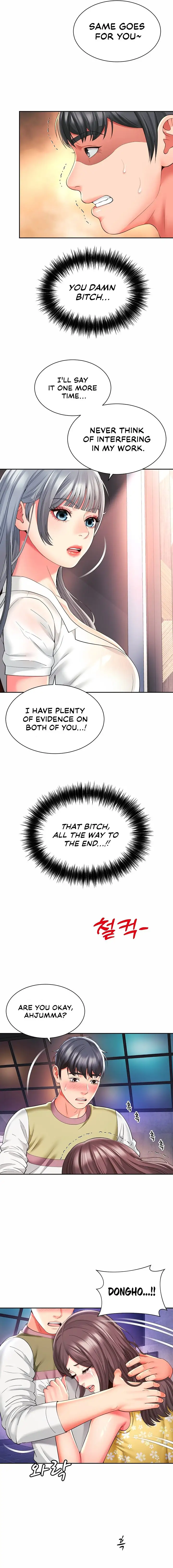 Friend’s Mom Is Mine Chapter 32 Page 13