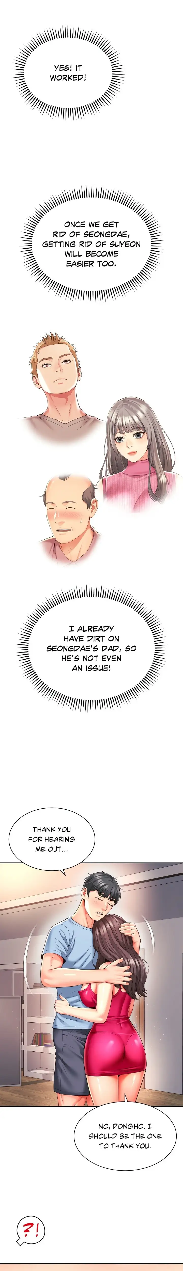 Friend S Mom Is Mine Chapter 44 Page 8