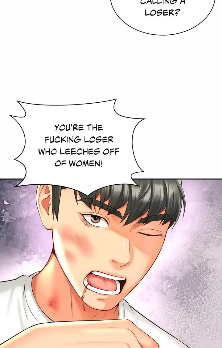 Friend’s Mom Is Mine Chapter 49 Page 34