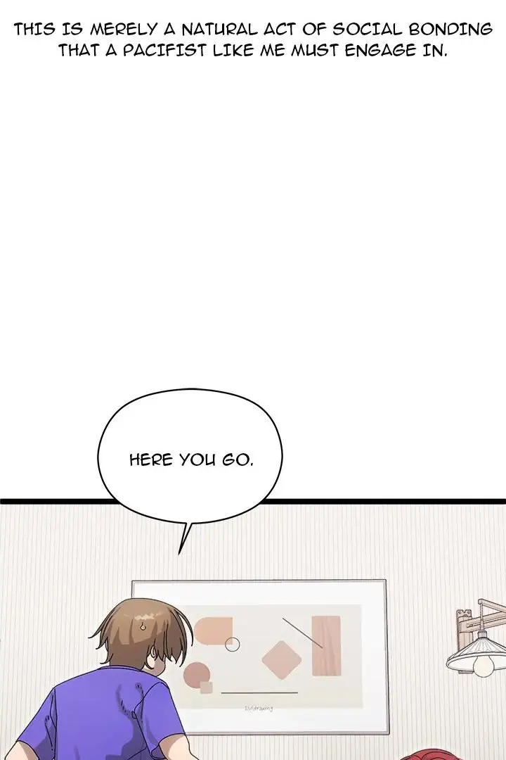 From Weakling To Nemesis Chapter 1 Page 13