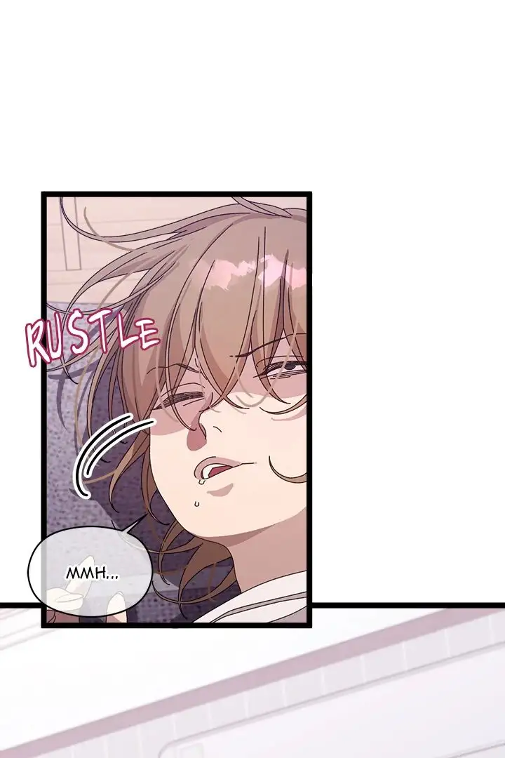 From Weakling To Nemesis Chapter 1 Page 85