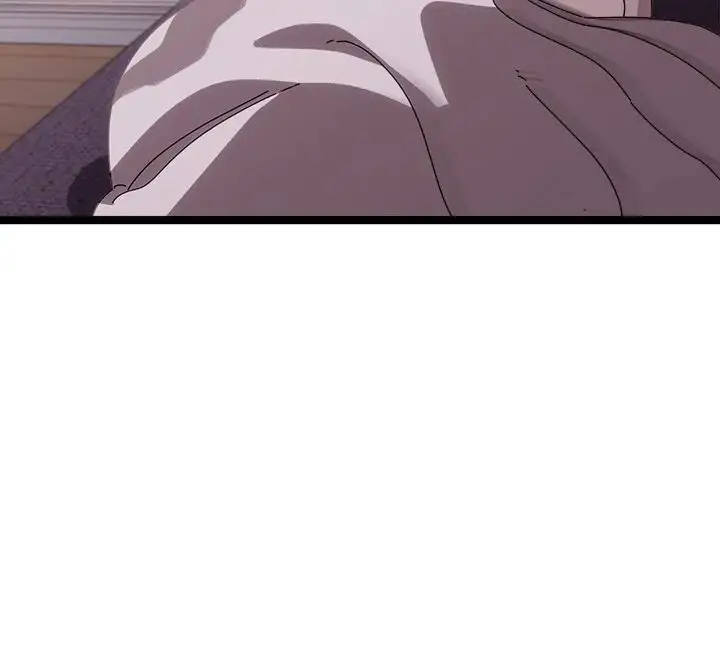 From Weakling To Nemesis Chapter 1 Page 87