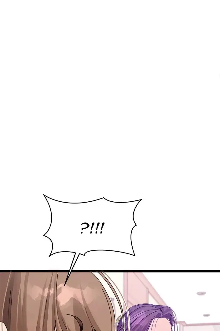 From Weakling To Nemesis Chapter 1 Page 210