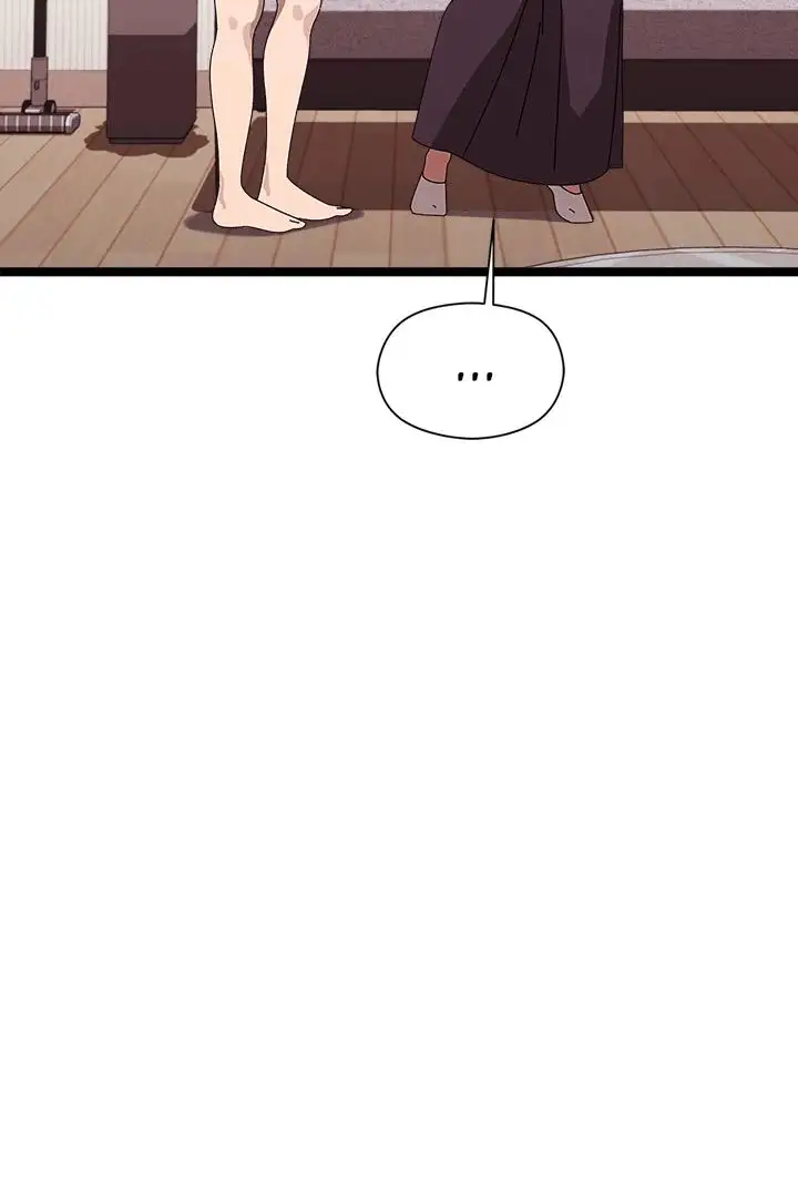 From Weakling To Nemesis Chapter 2 Page 76