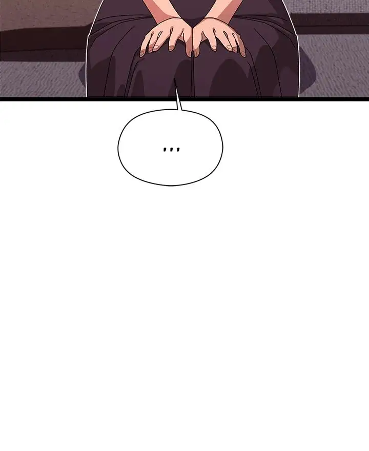 From Weakling To Nemesis Chapter 2 Page 78