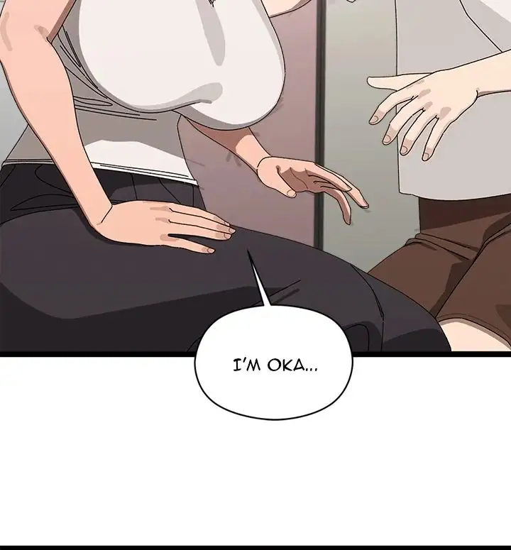 From Weakling To Nemesis Chapter 2 Page 131