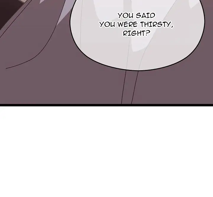 From Weakling To Nemesis Chapter 2 Page 141