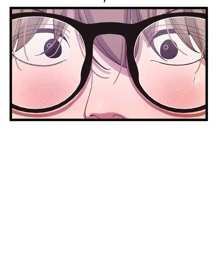 From Weakling To Nemesis Chapter 3 Page 54
