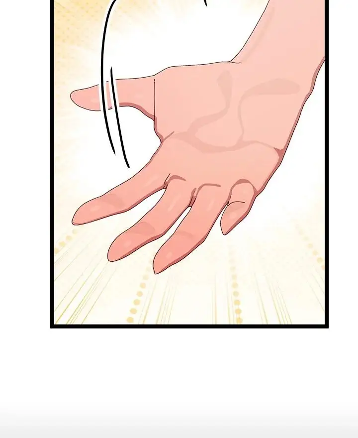 From Weakling To Nemesis Chapter 3 Page 111