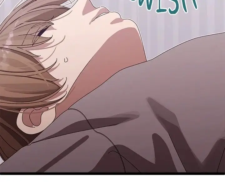 From Weakling To Nemesis Chapter 3 Page 120