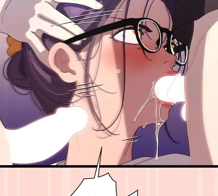From Weakling To Nemesis Chapter 4 Page 70