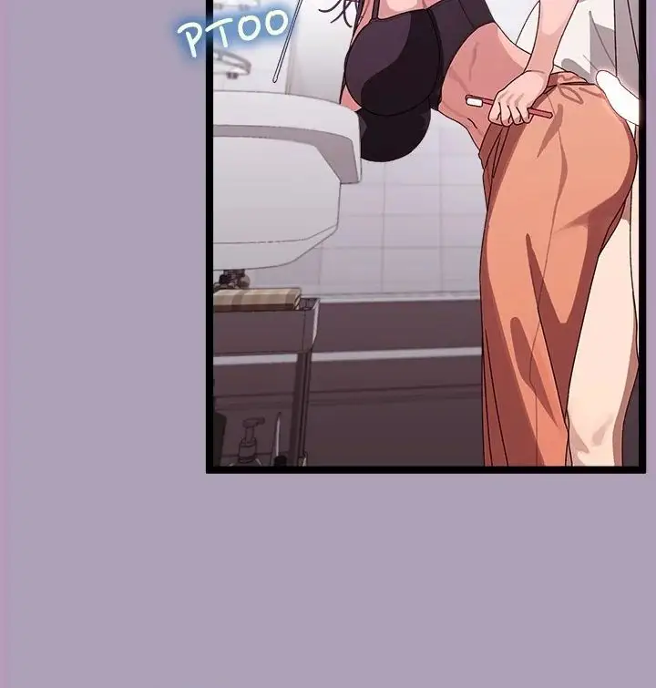 From Weakling To Nemesis Chapter 5 Page 14