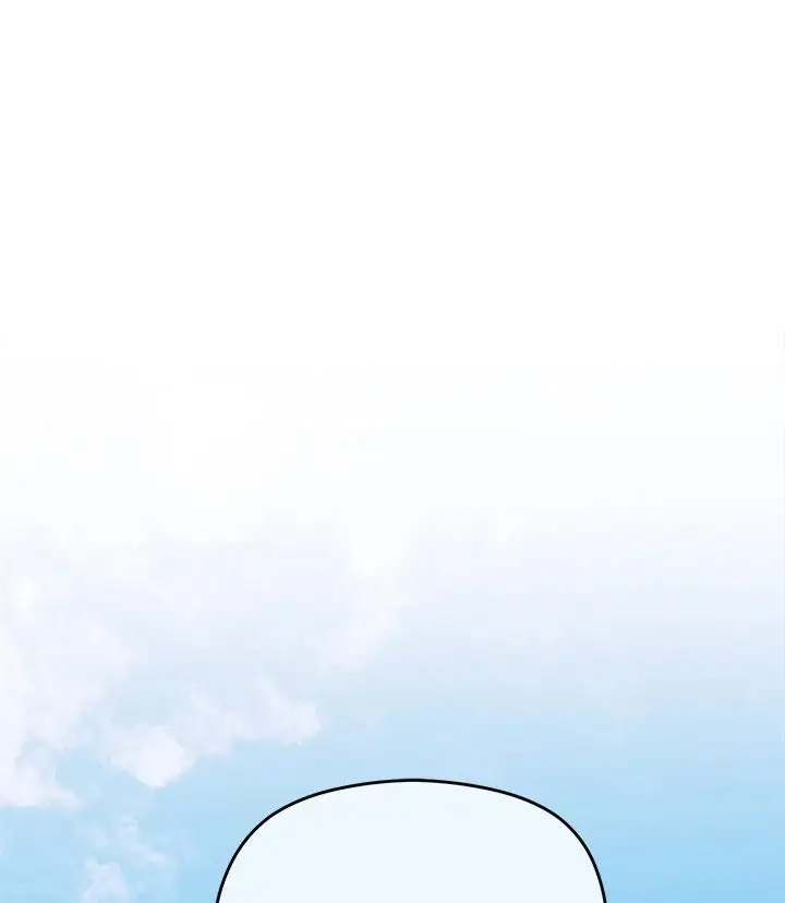 From Weakling To Nemesis Chapter 5 Page 55