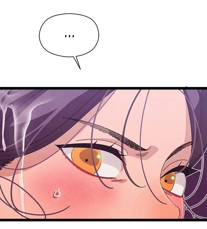 From Weakling To Nemesis Chapter 5 Page 88