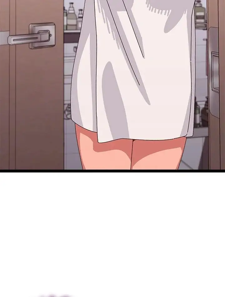 From Weakling To Nemesis Chapter 5 Page 101
