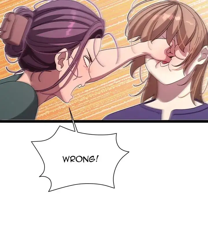 From Weakling To Nemesis Chapter 6 Page 80