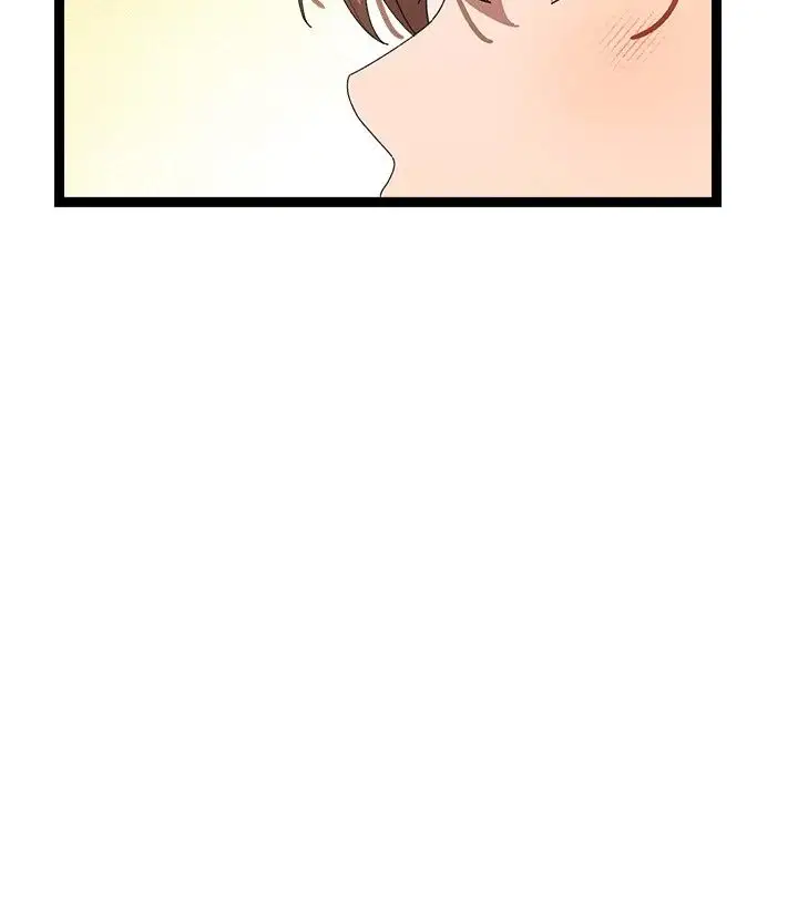 From Weakling To Nemesis Chapter 6 Page 93