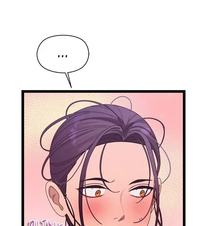 From Weakling To Nemesis Chapter 6 Page 145