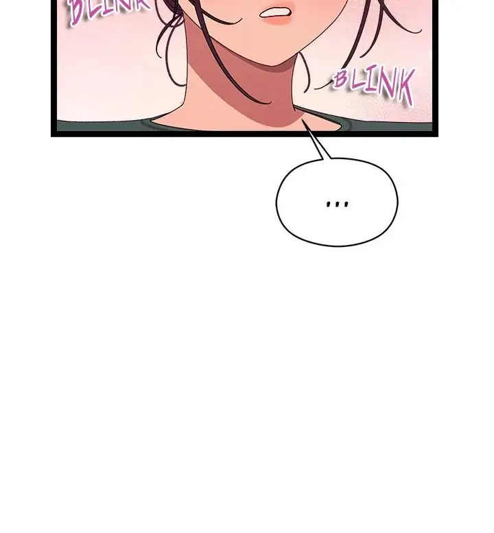 From Weakling To Nemesis Chapter 6 Page 146