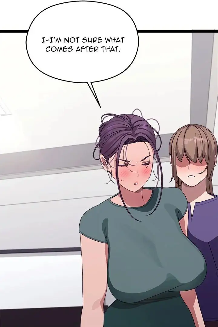 From Weakling To Nemesis Chapter 6 Page 147