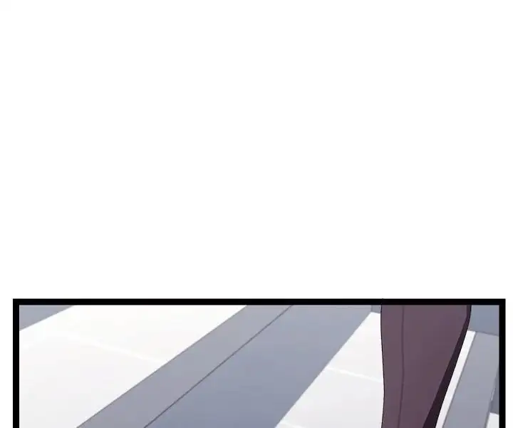 From Weakling To Nemesis Chapter 8 Page 114