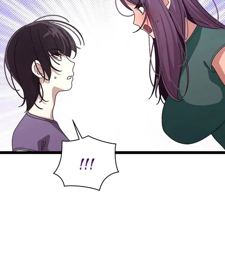 From Weakling To Nemesis Chapter 9 Page 23