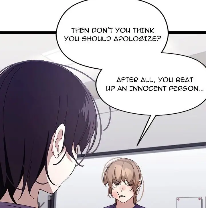 From Weakling To Nemesis Chapter 9 Page 26