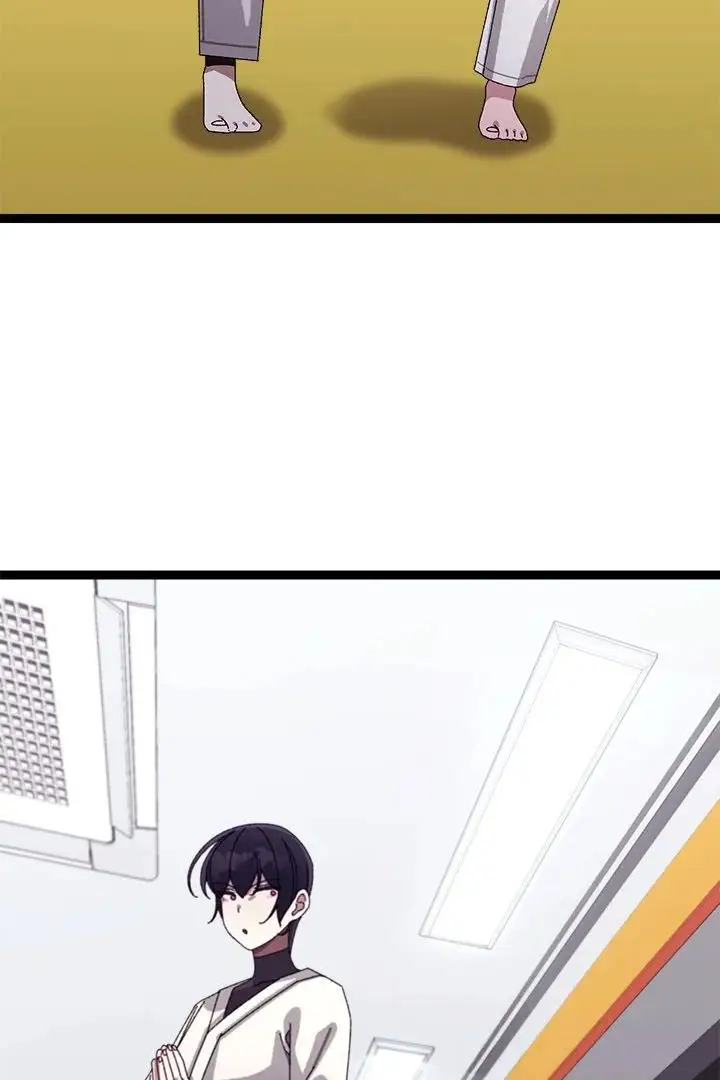 From Weakling To Nemesis Chapter 10 Page 33
