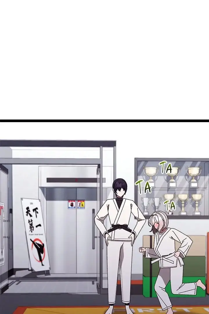 From Weakling To Nemesis Chapter 10 Page 37