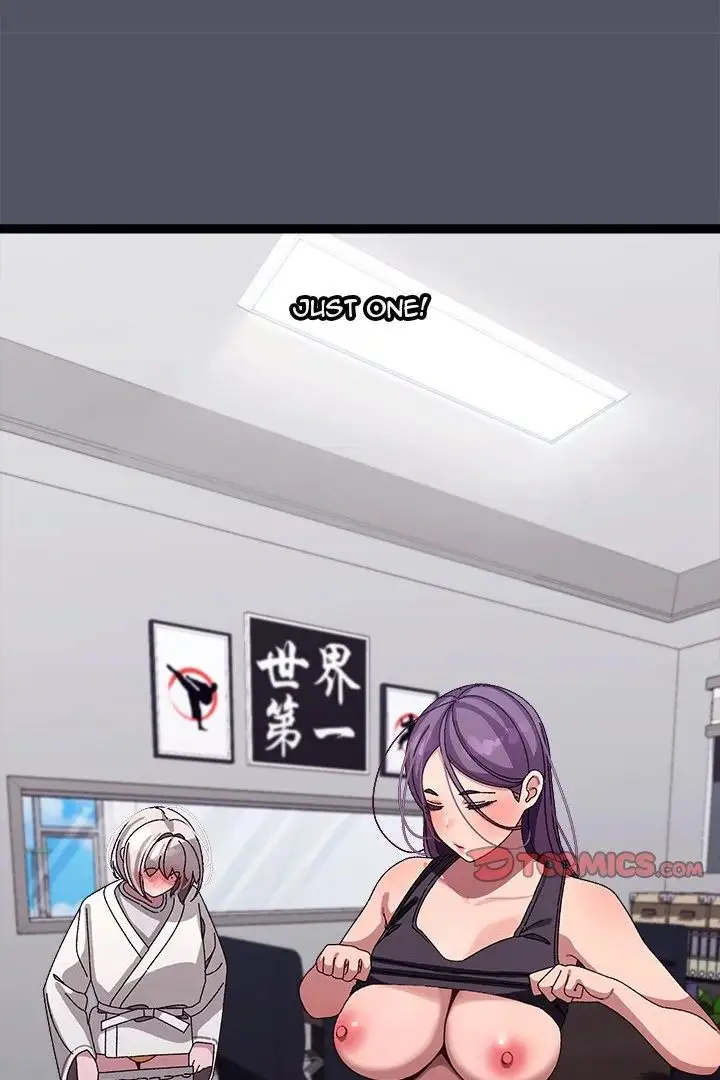 From Weakling To Nemesis Chapter 10 Page 79