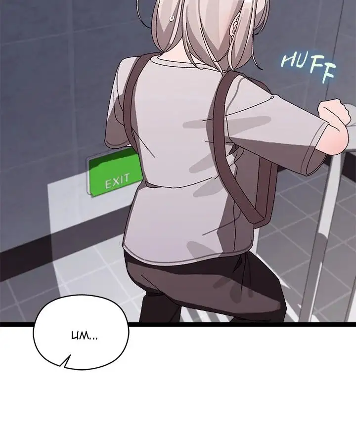From Weakling To Nemesis Chapter 10 Page 117