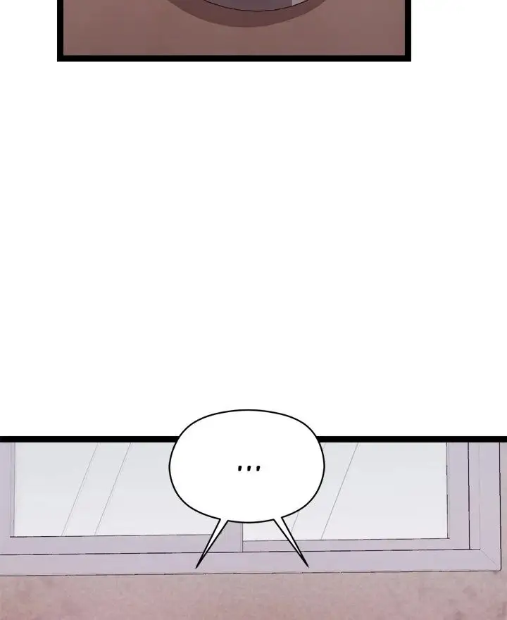 From Weakling To Nemesis Chapter 12 Page 9