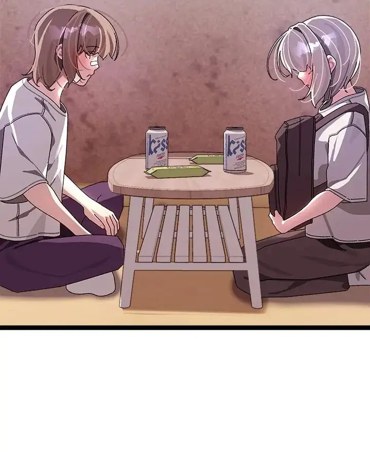 From Weakling To Nemesis Chapter 12 Page 10