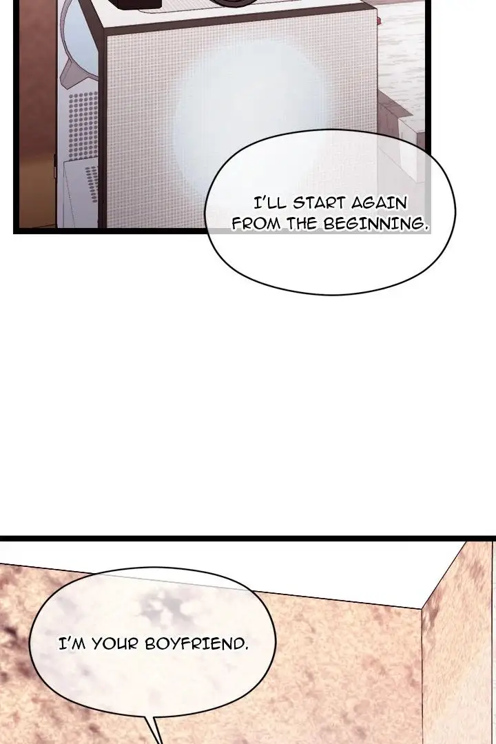 From Weakling To Nemesis Chapter 12 Page 12