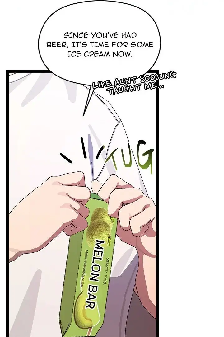 From Weakling To Nemesis Chapter 12 Page 21