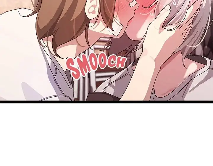 From Weakling To Nemesis Chapter 12 Page 25